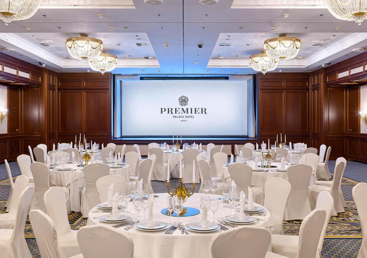 Premier Palace Hotel Kiev Exterior foto