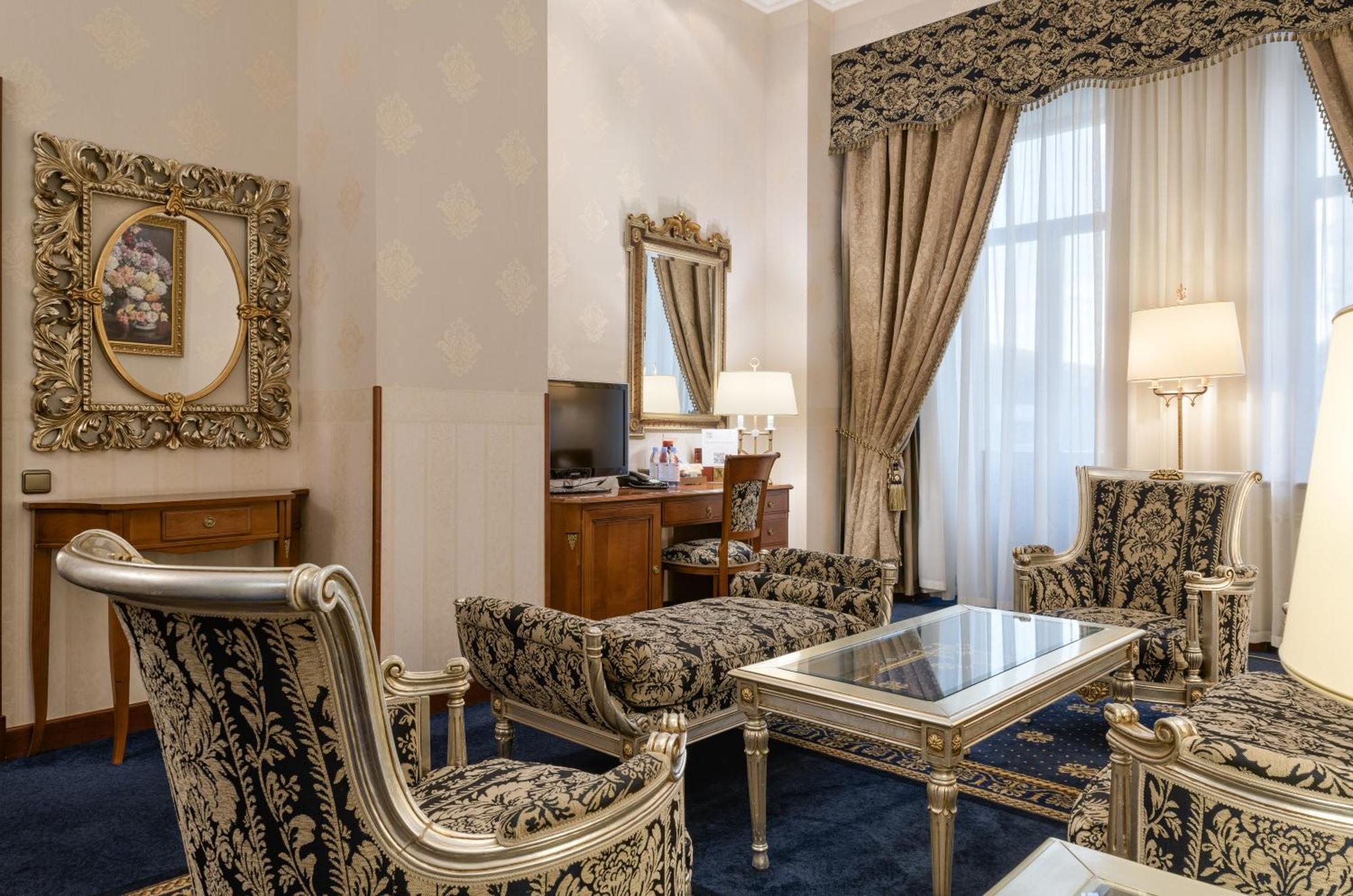 Premier Palace Hotel Kiev Quarto foto