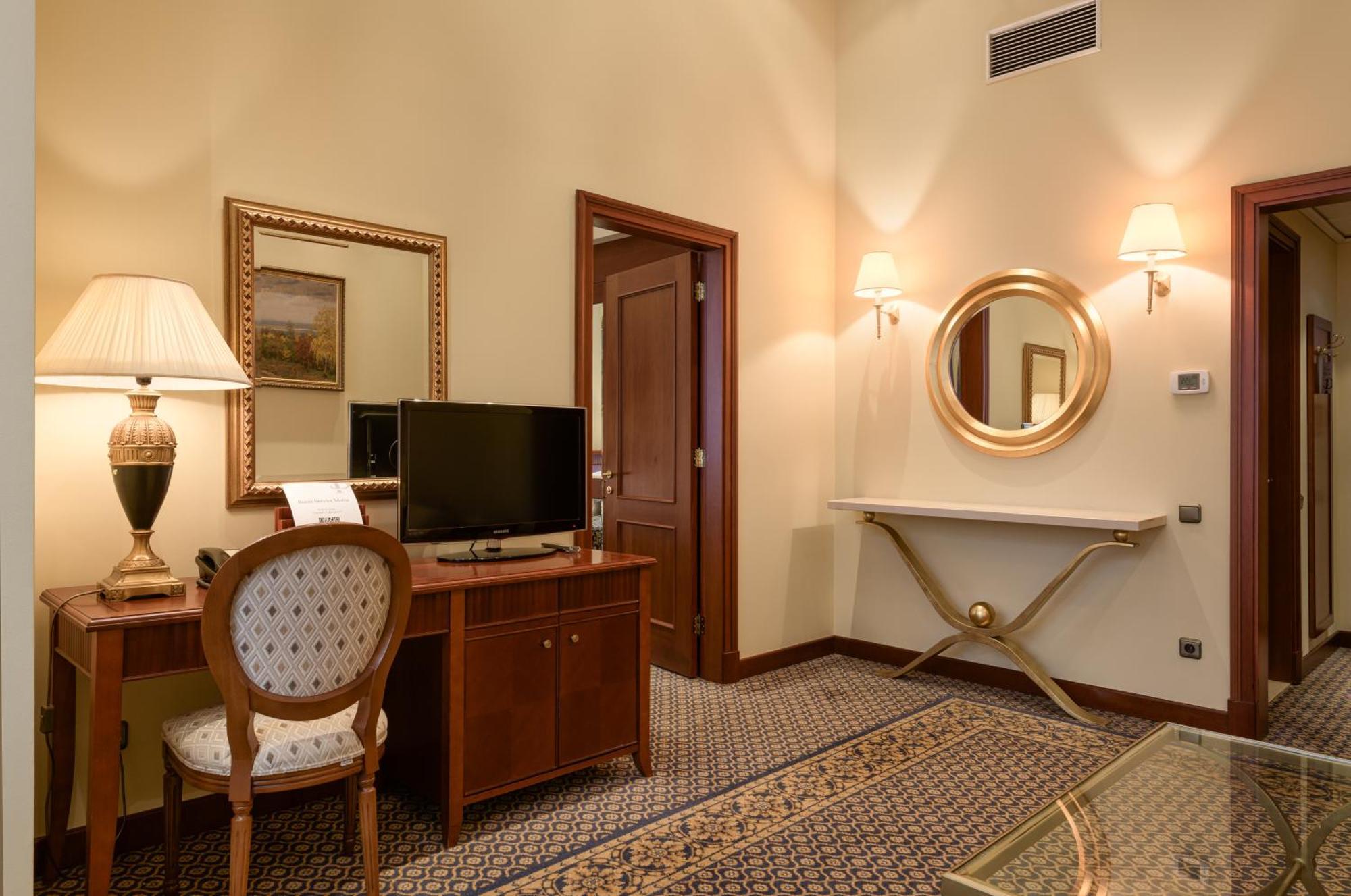 Premier Palace Hotel Kiev Quarto foto