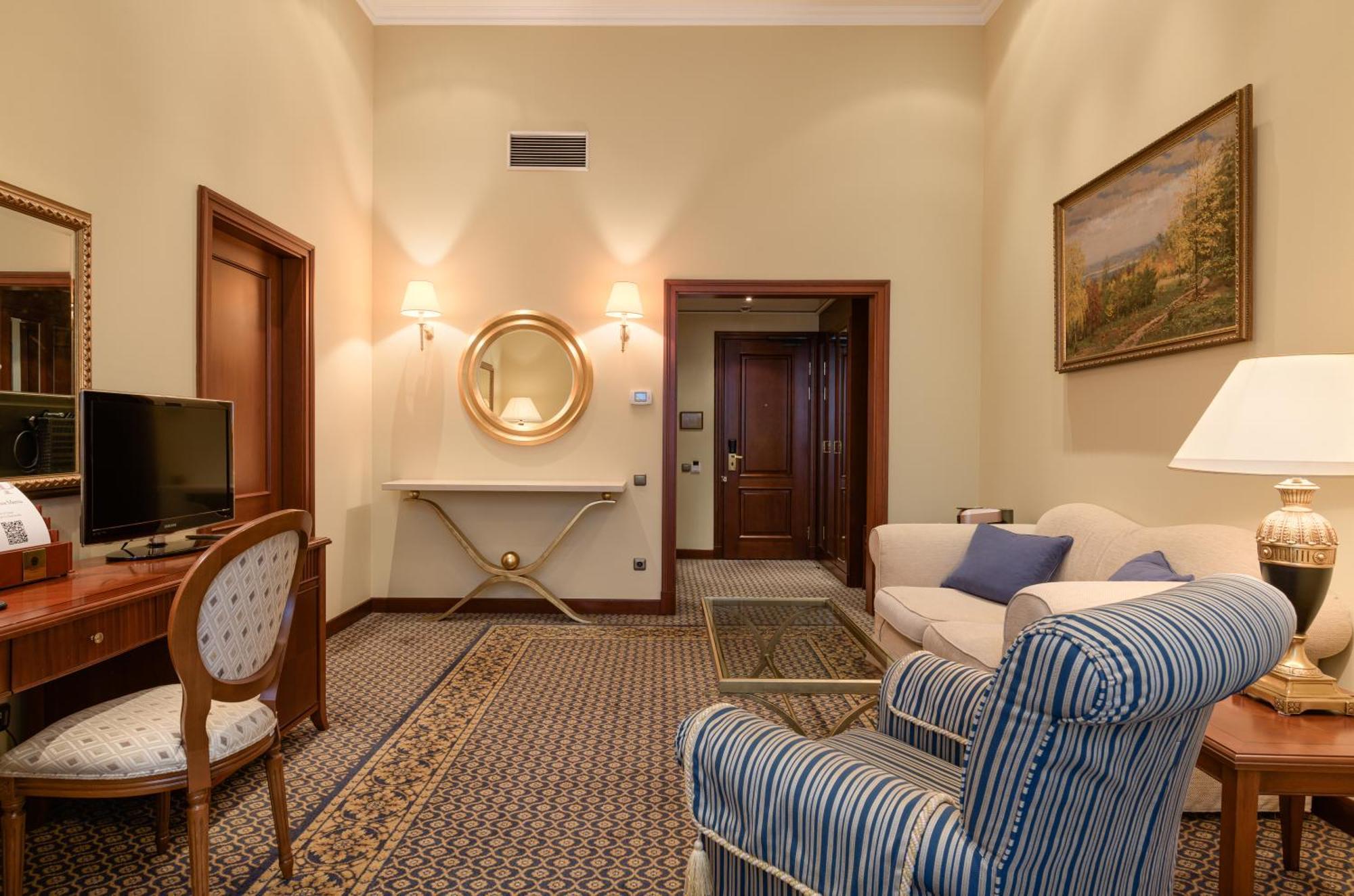 Premier Palace Hotel Kiev Quarto foto