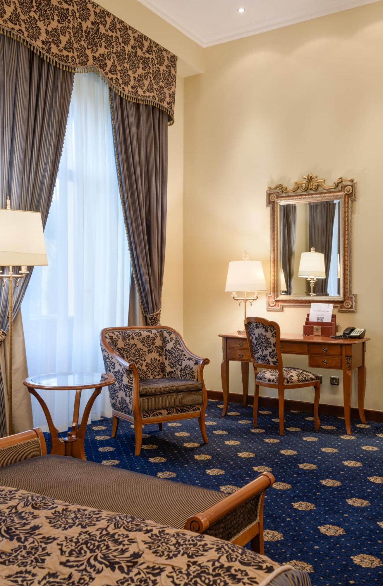 Premier Palace Hotel Kiev Quarto foto